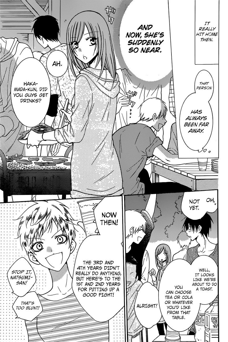 Page 16 of Chapter 87