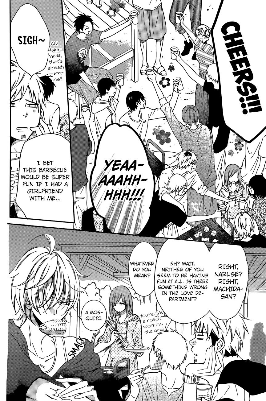 Page 17 of Chapter 87
