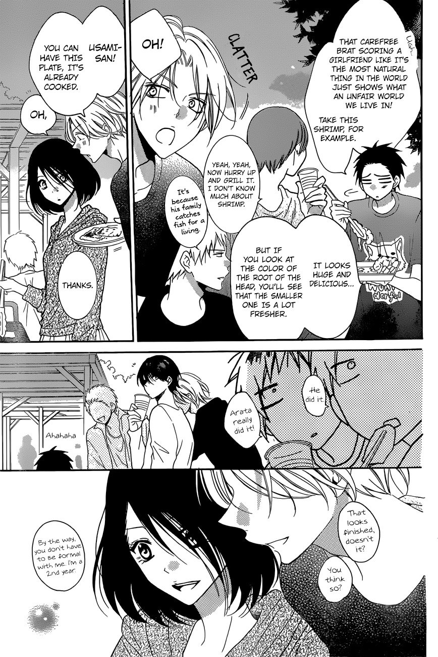 Page 18 of Chapter 87