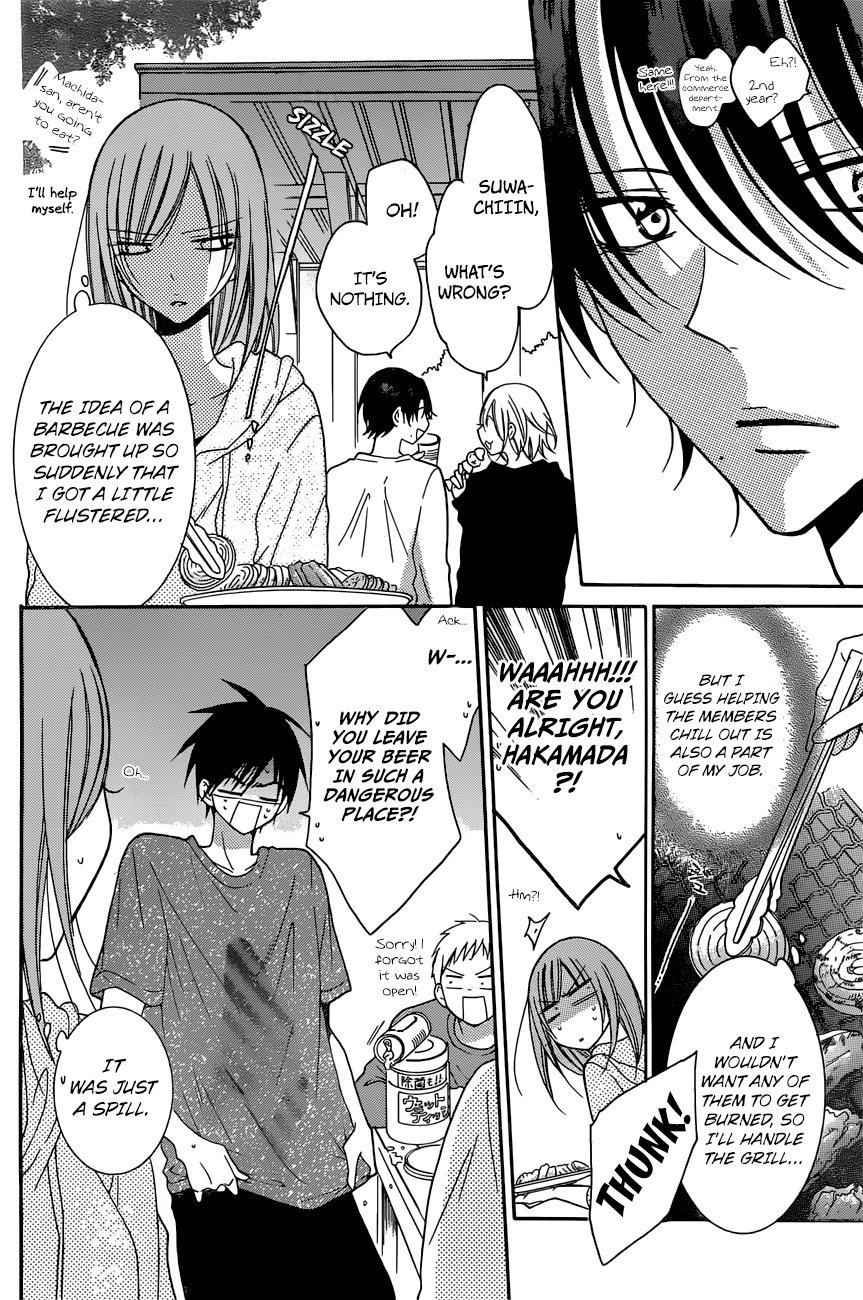 Page 19 of Chapter 87