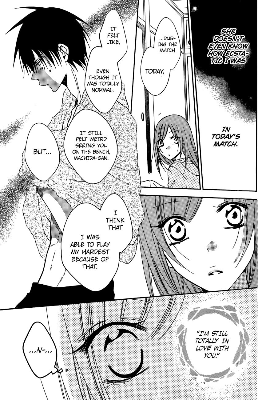 Page 22 of Chapter 87