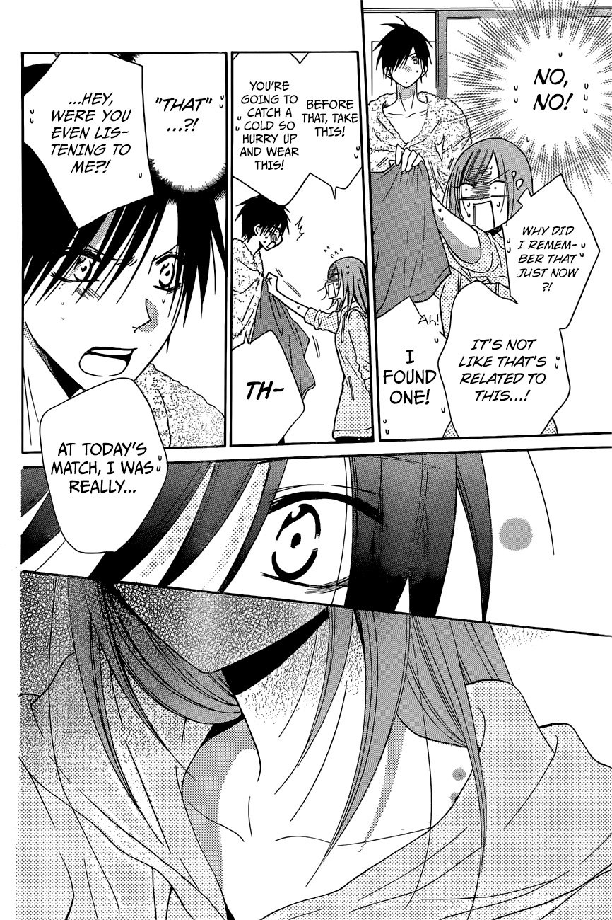 Page 23 of Chapter 87