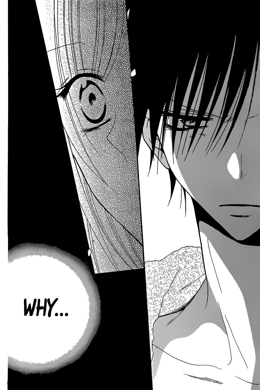Page 25 of Chapter 87