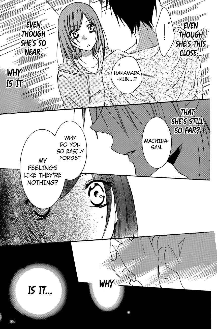 Page 26 of Chapter 87