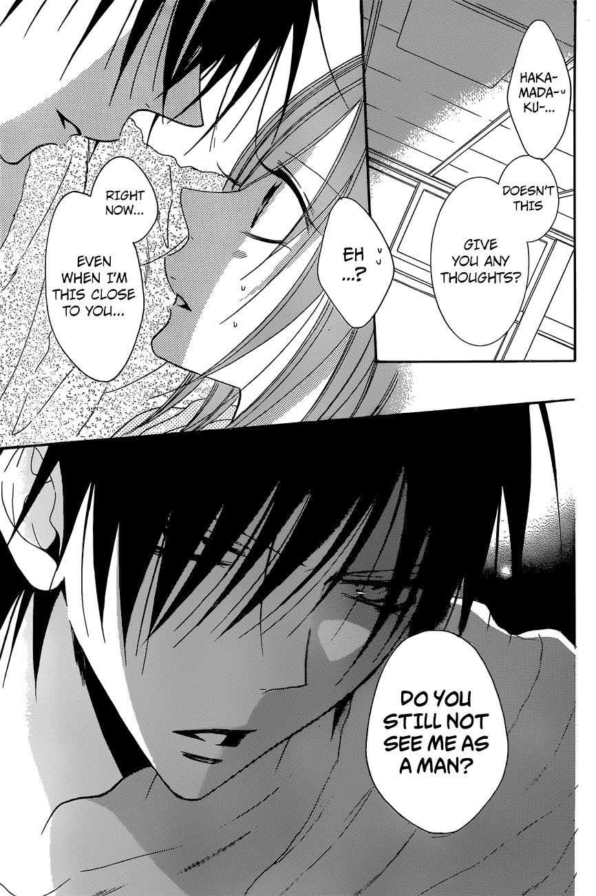 Page 28 of Chapter 87