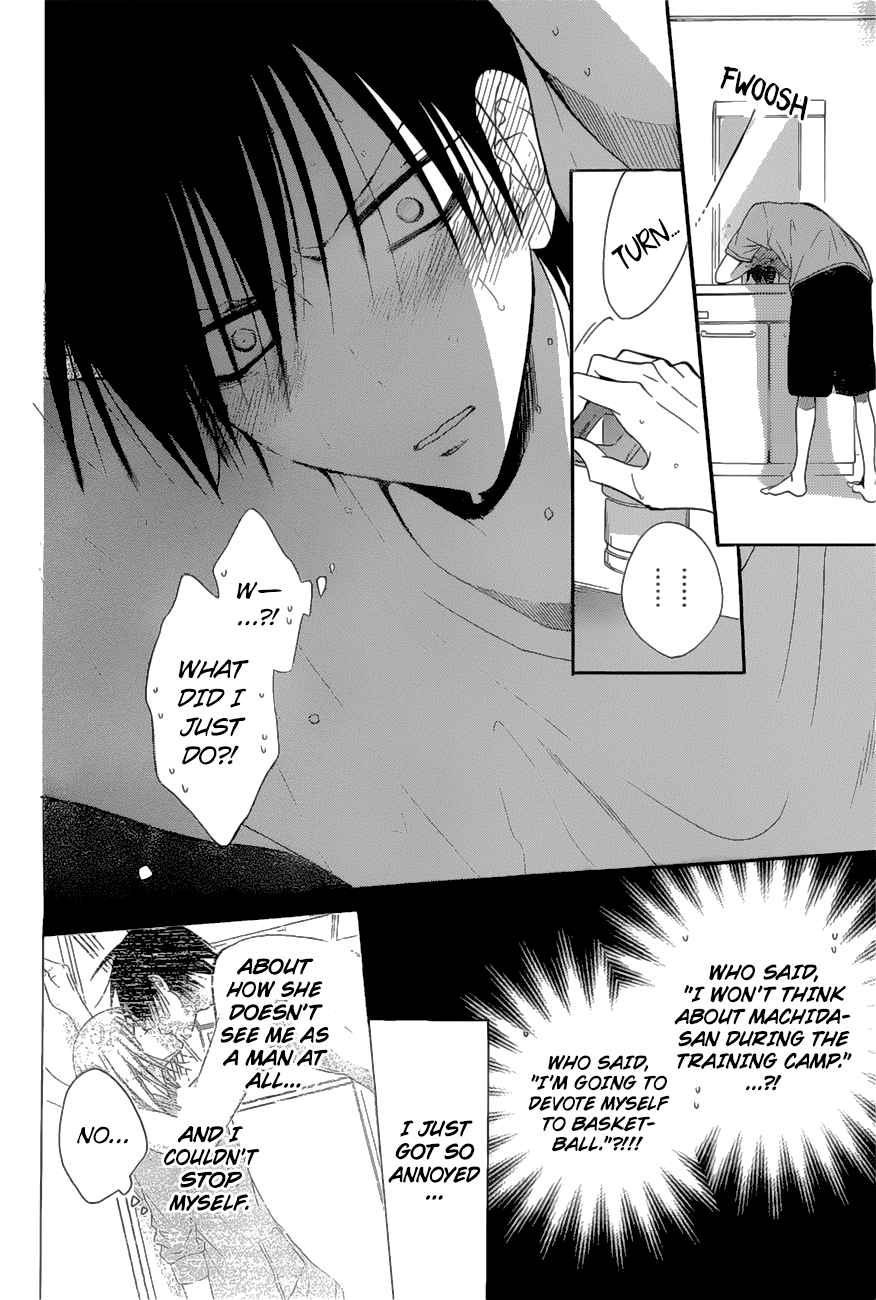 Page 7 of Chapter 88