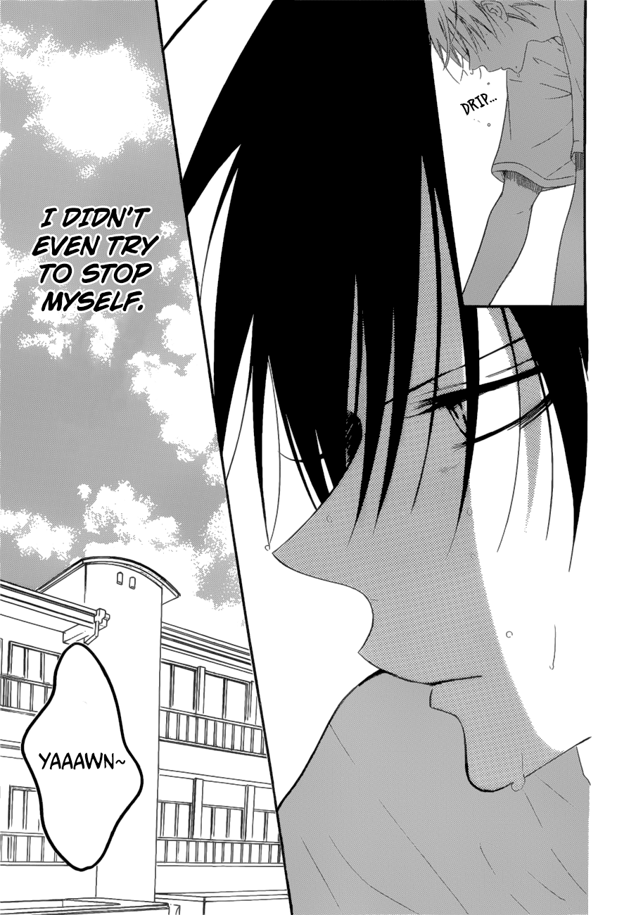 Page 8 of Chapter 88