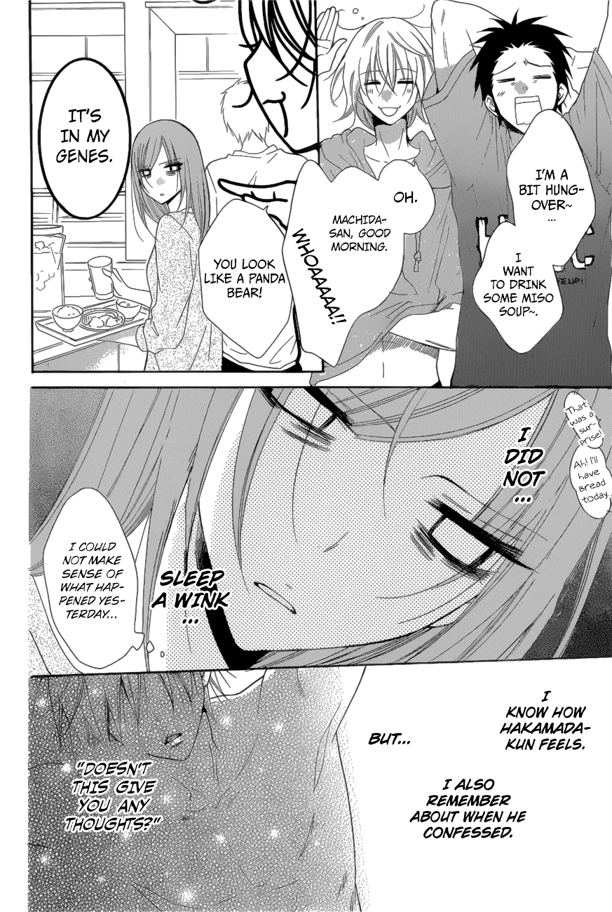 Page 9 of Chapter 88