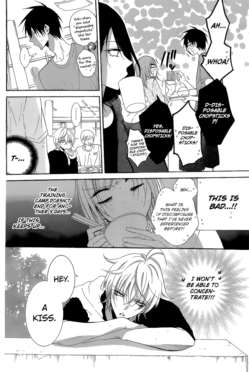 Page 11 of Chapter 88