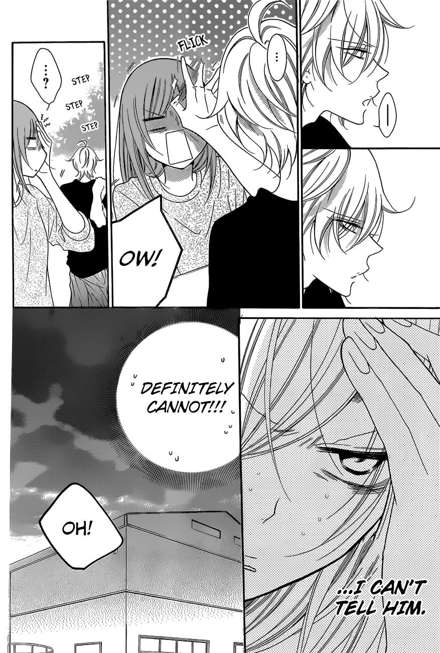 Page 13 of Chapter 88