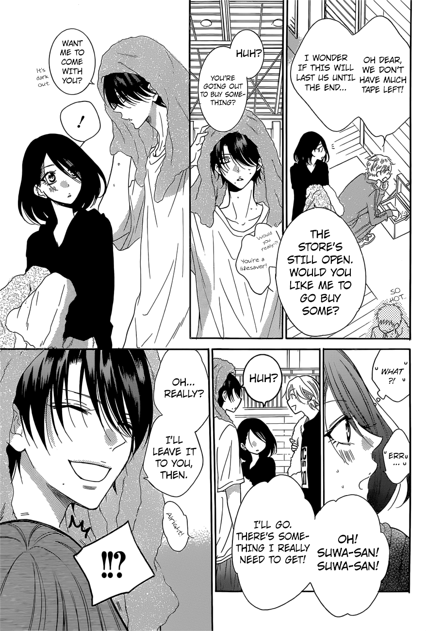 Page 14 of Chapter 88