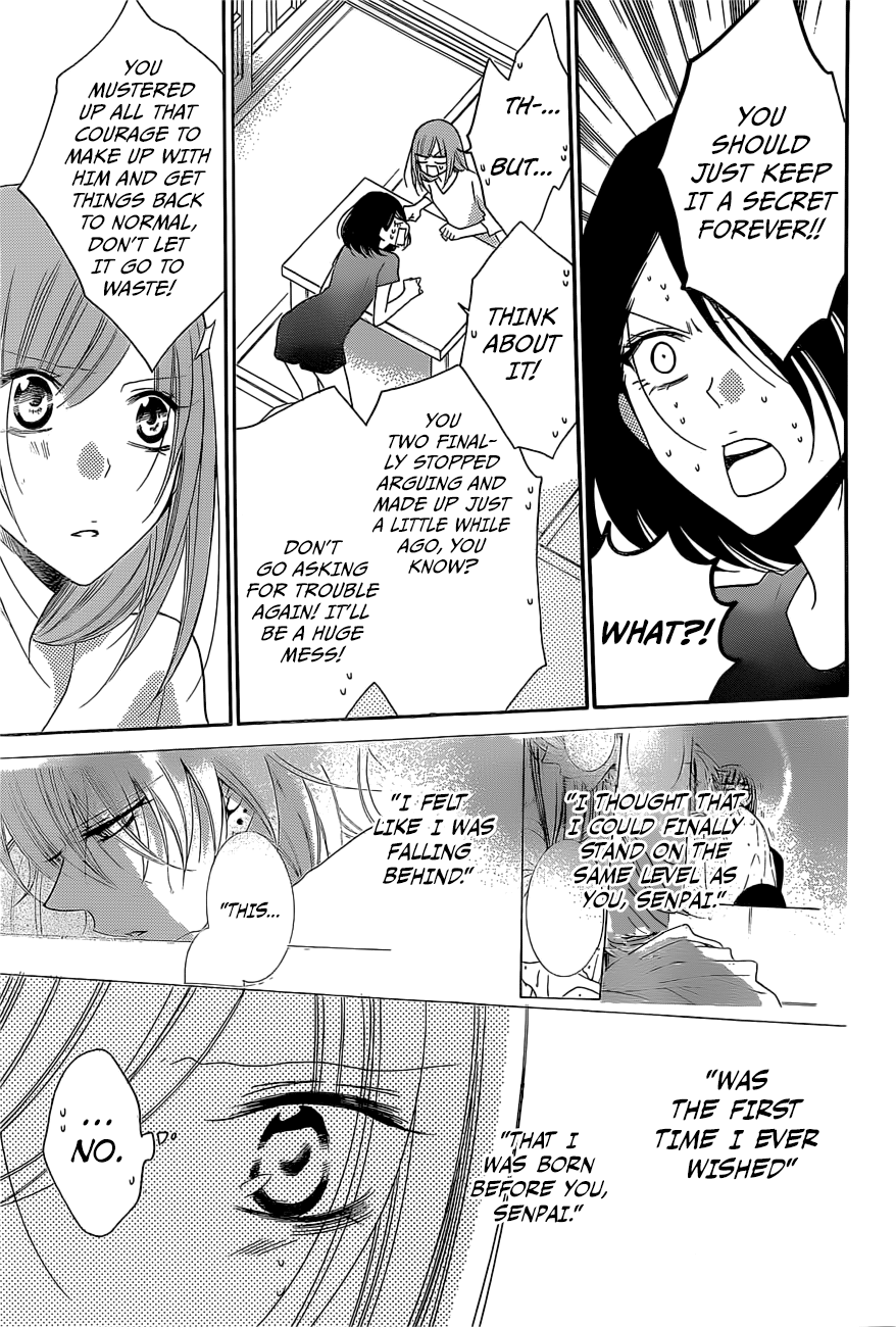 Page 20 of Chapter 88
