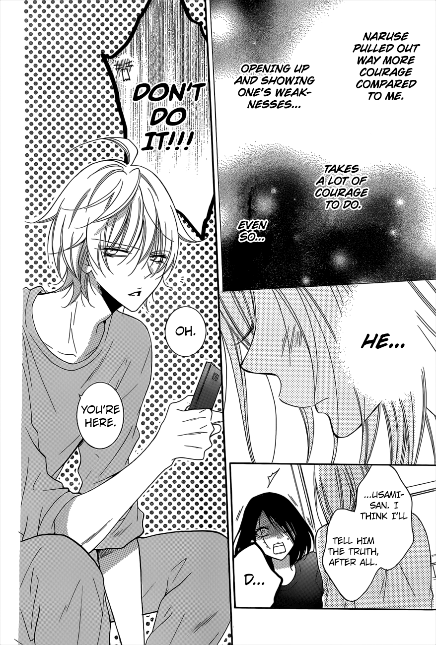 Page 21 of Chapter 88