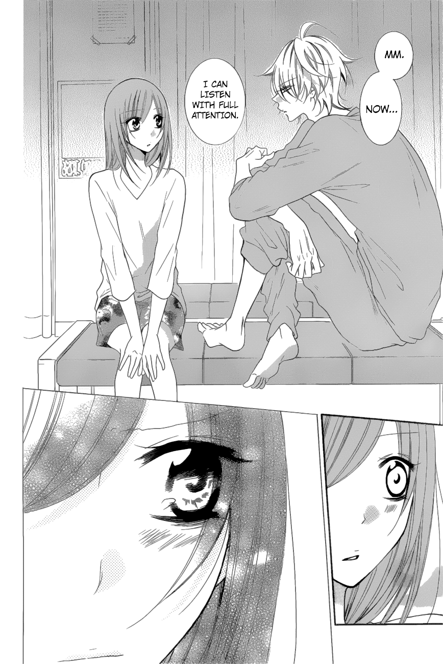 Page 23 of Chapter 88