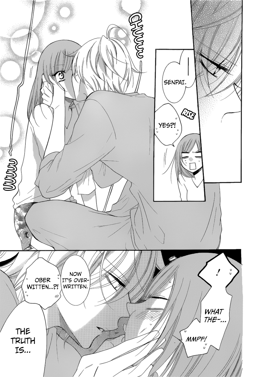 Page 26 of Chapter 88
