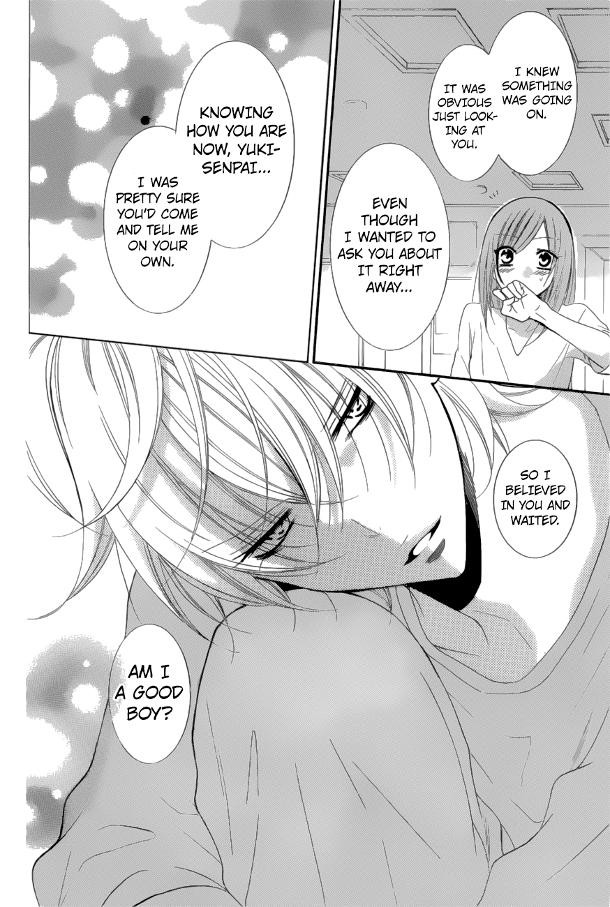 Page 27 of Chapter 88