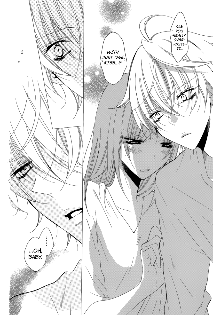 Page 29 of Chapter 88