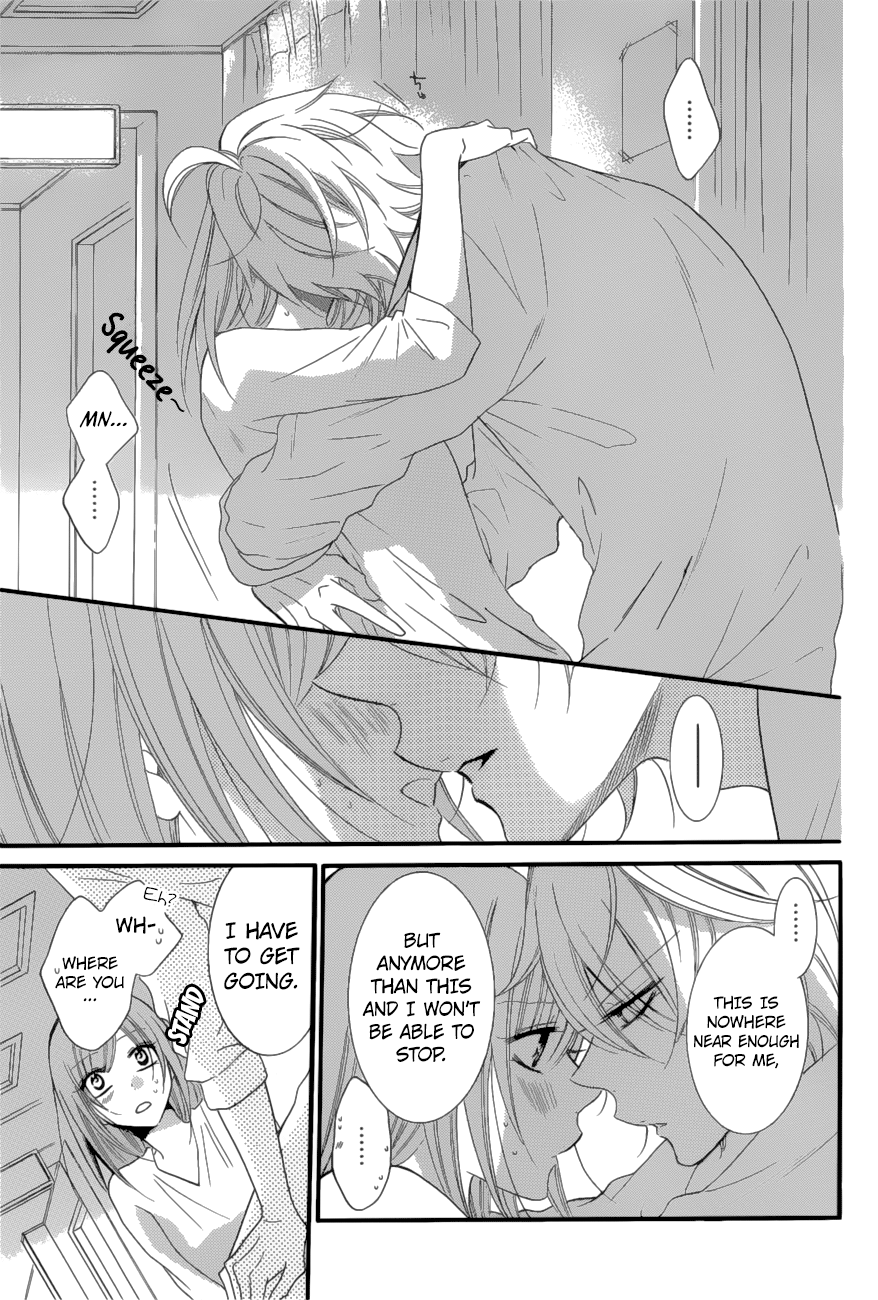 Page 30 of Chapter 88