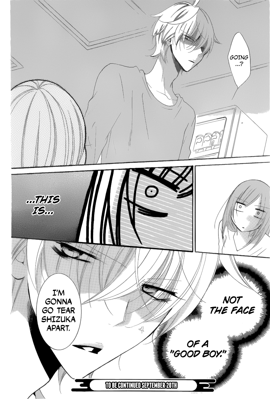 Page 31 of Chapter 88