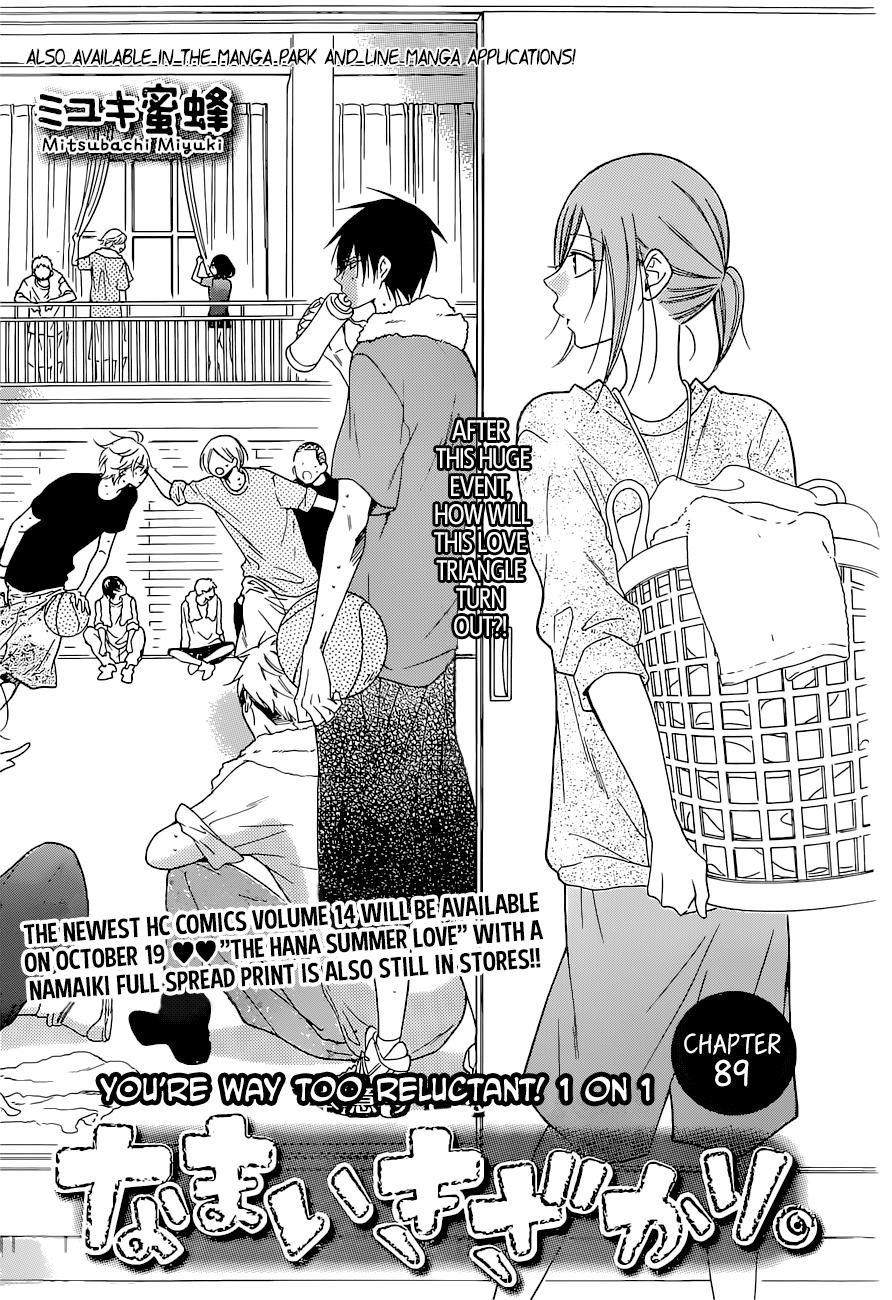 Page 1 of Chapter 89