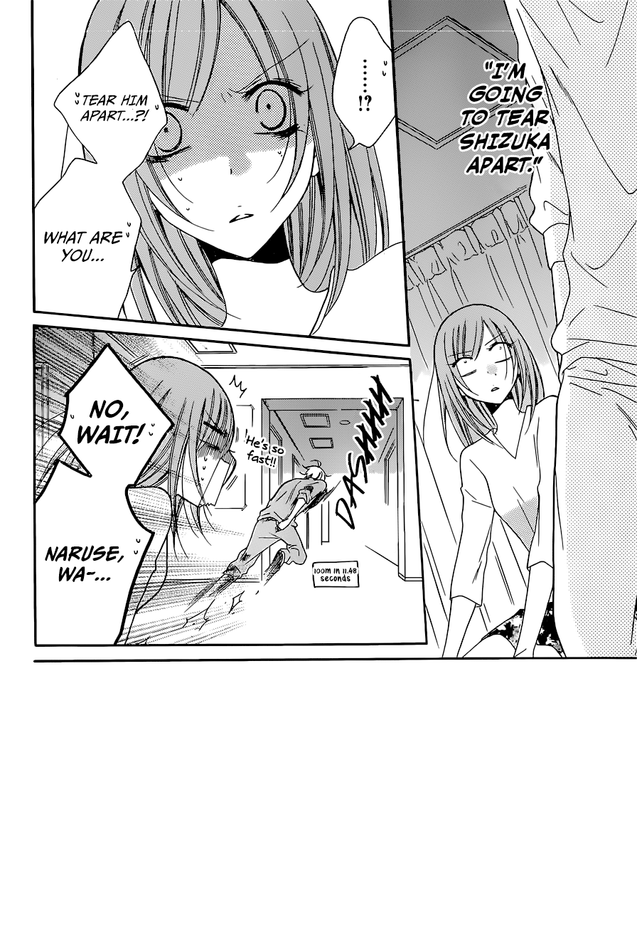 Page 3 of Chapter 89