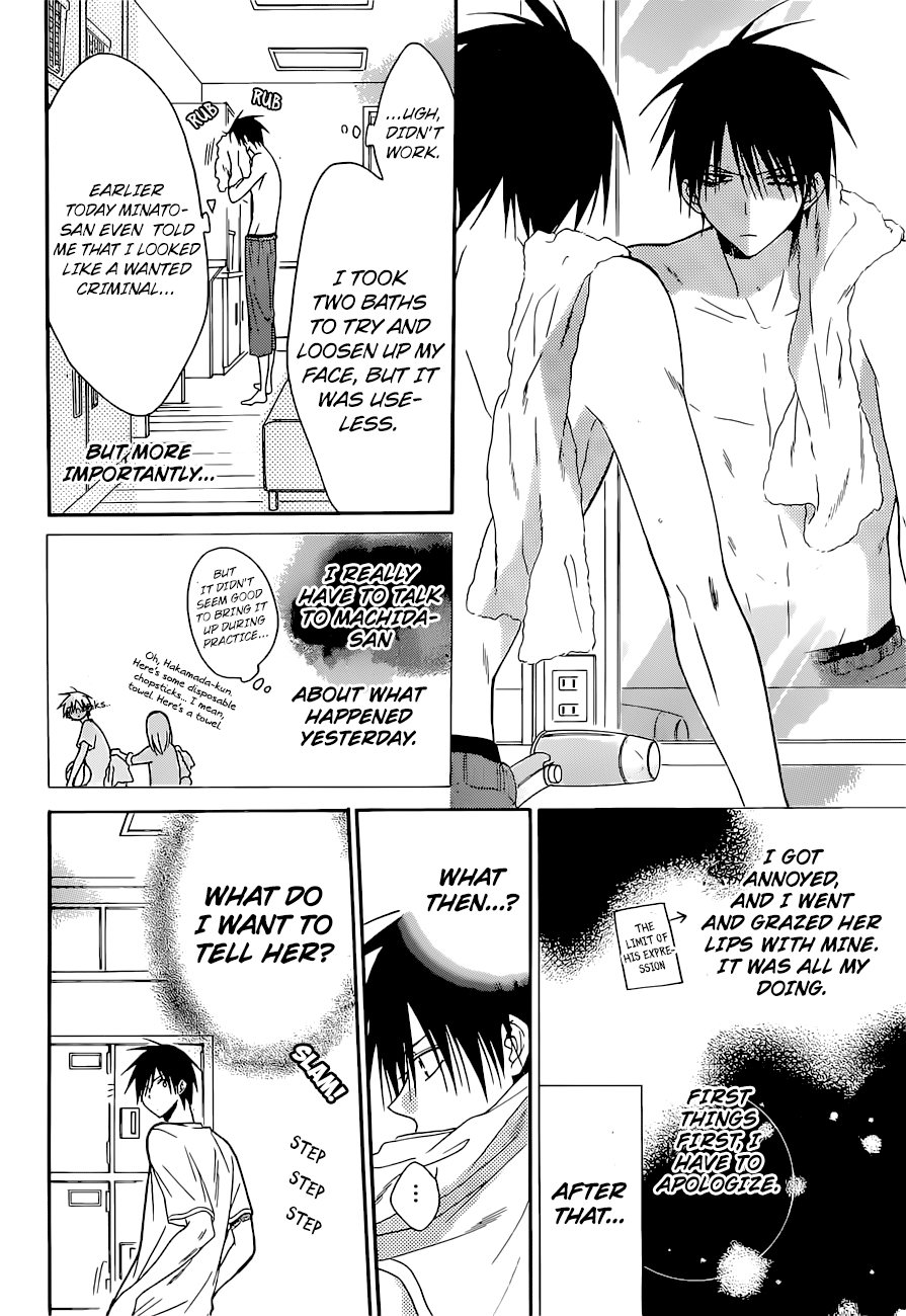 Page 5 of Chapter 89