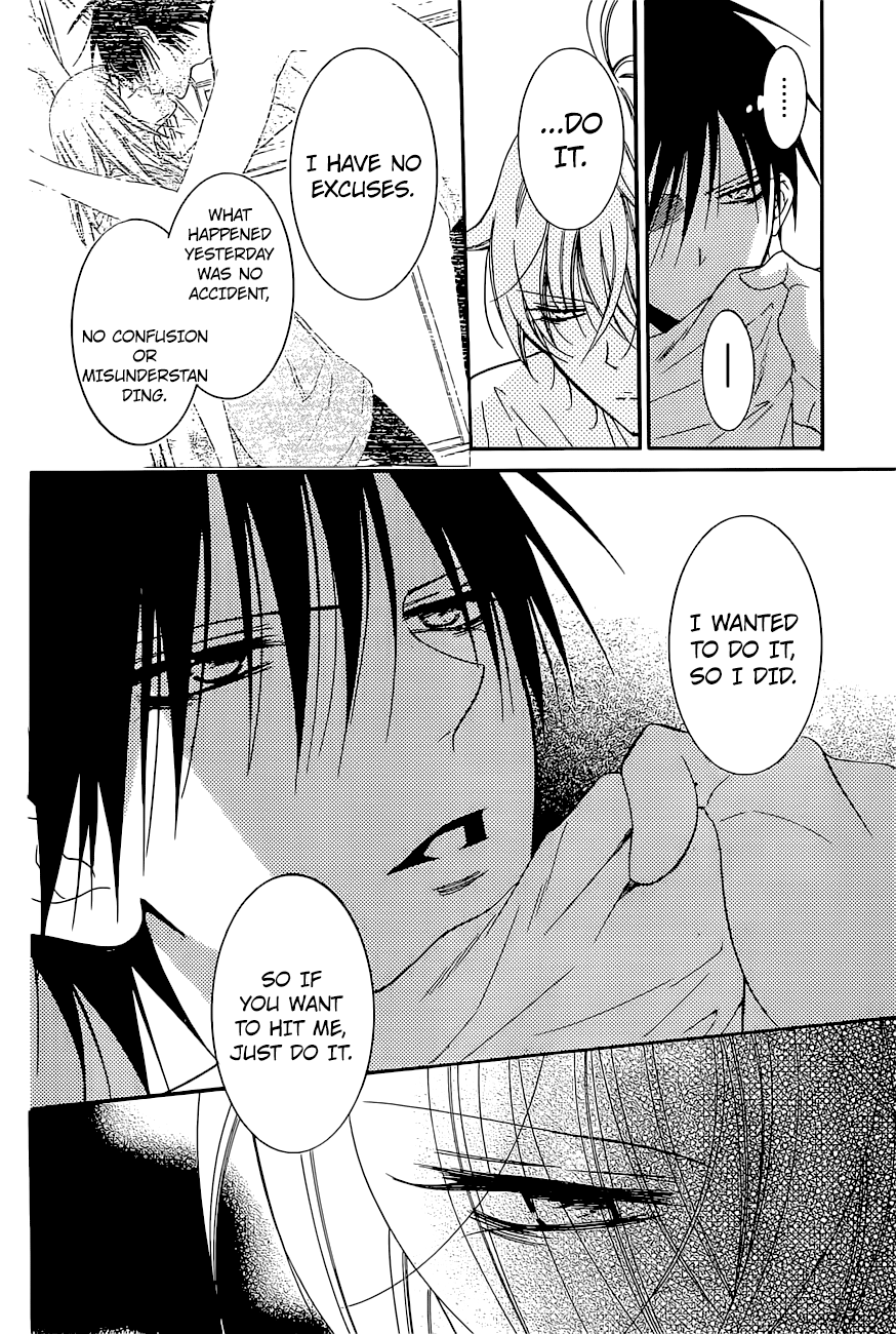 Page 7 of Chapter 89