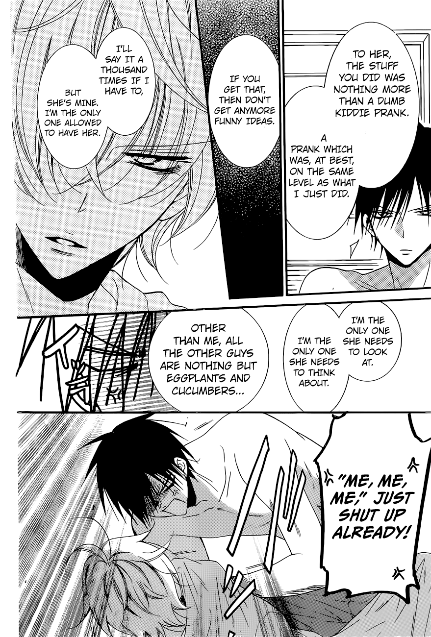 Page 9 of Chapter 89