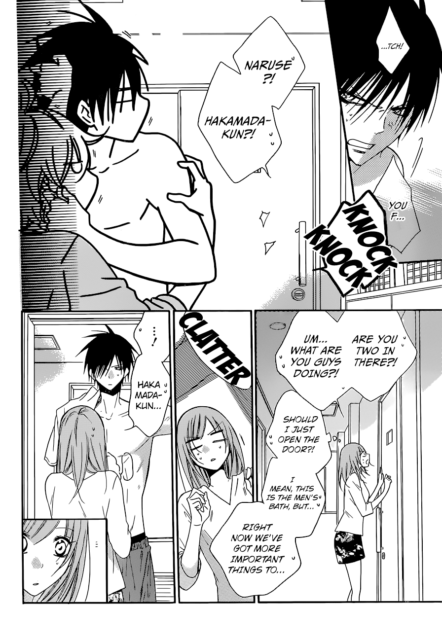 Page 11 of Chapter 89