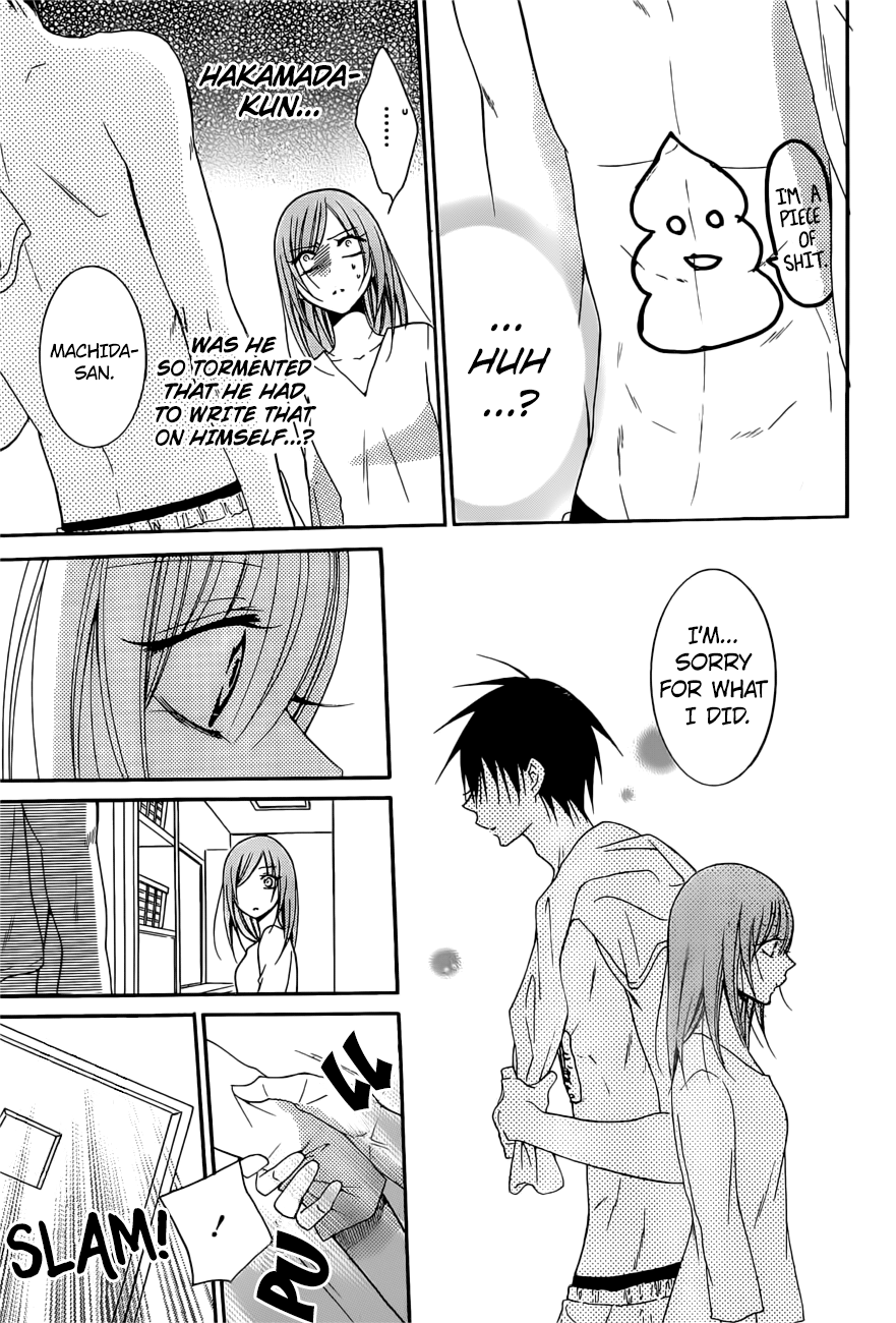 Page 12 of Chapter 89