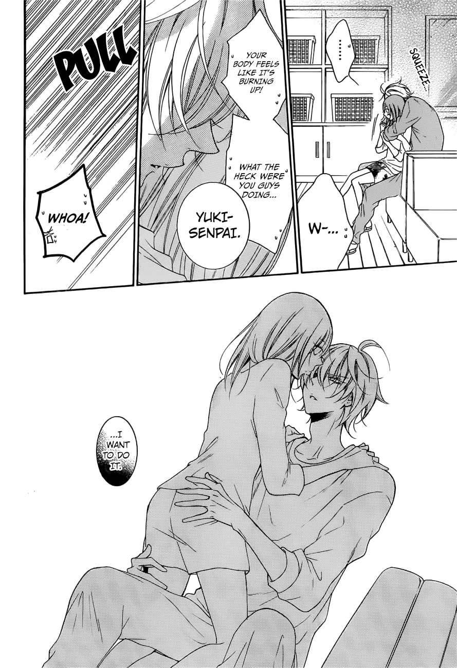 Page 13 of Chapter 89