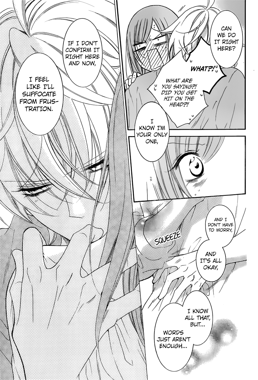 Page 14 of Chapter 89