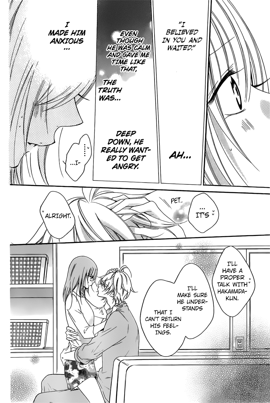 Page 15 of Chapter 89