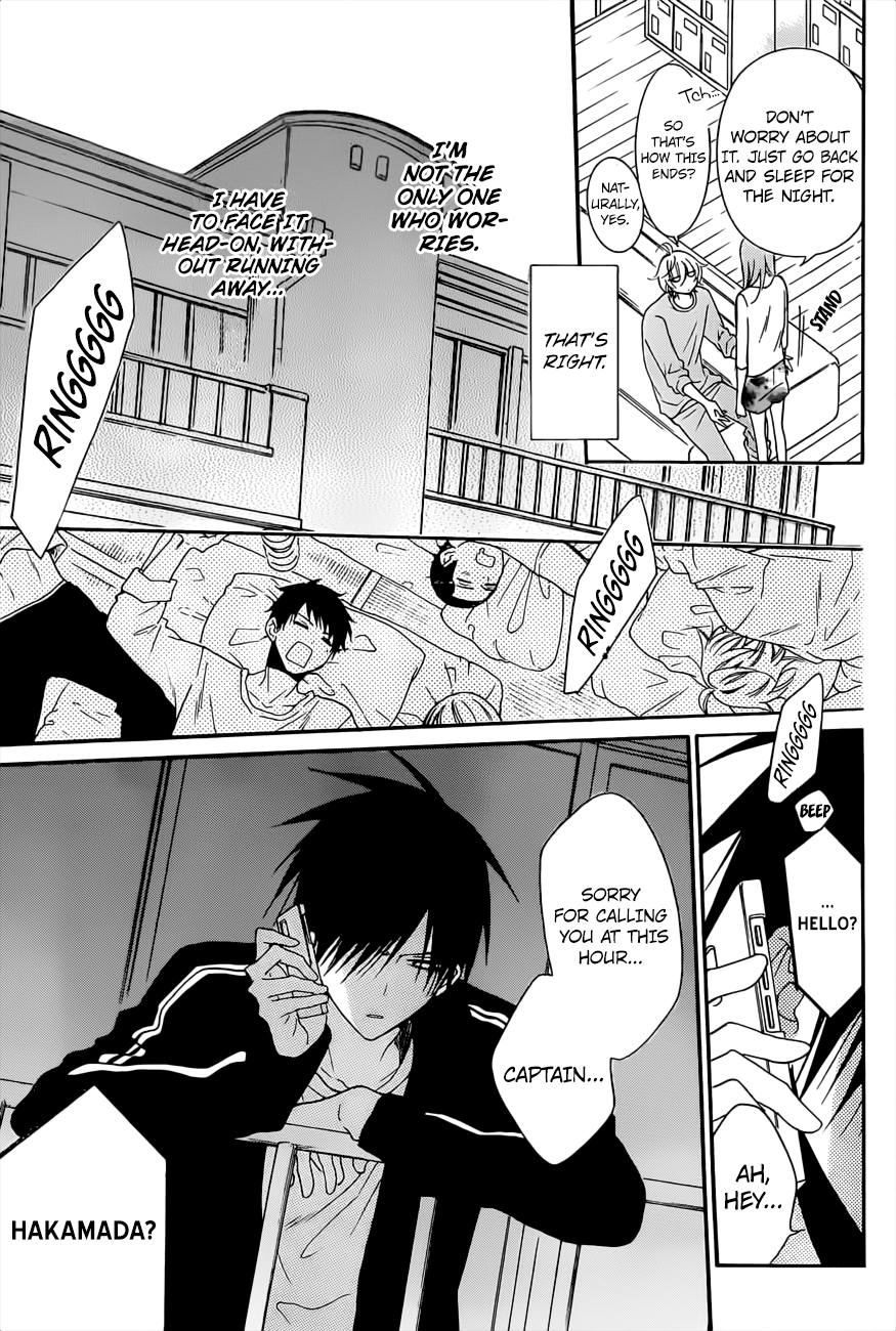 Page 16 of Chapter 89