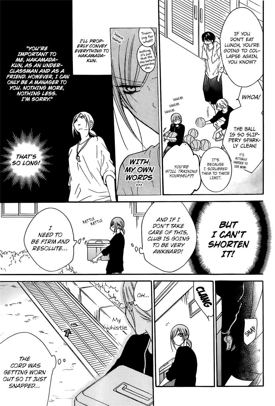 Page 20 of Chapter 89