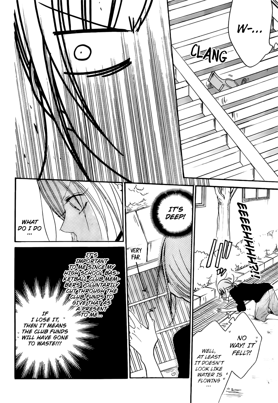 Page 21 of Chapter 89