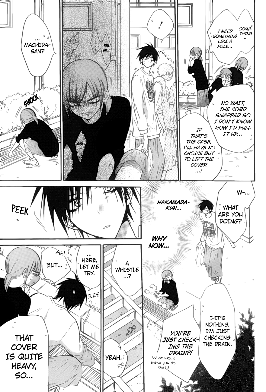 Page 22 of Chapter 89