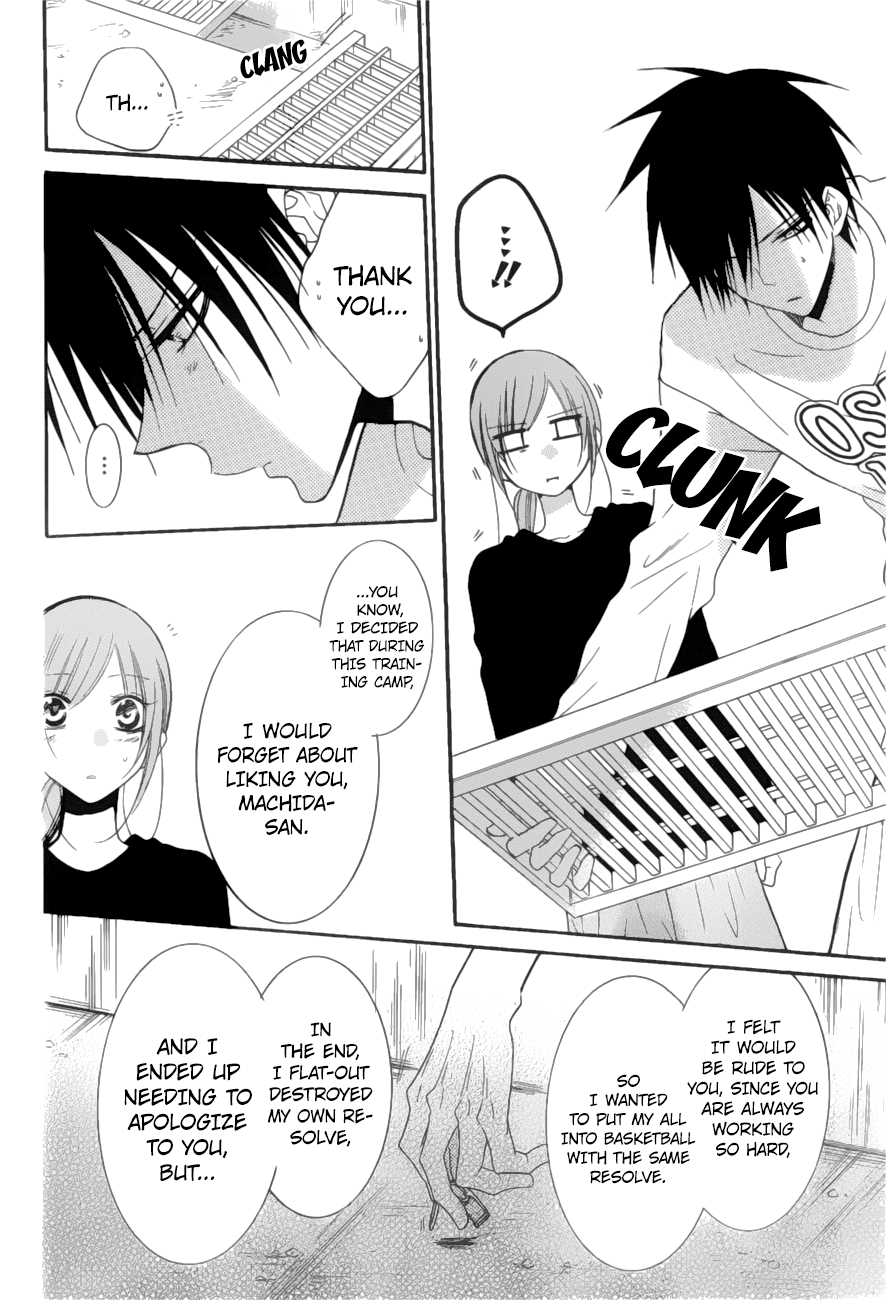 Page 23 of Chapter 89