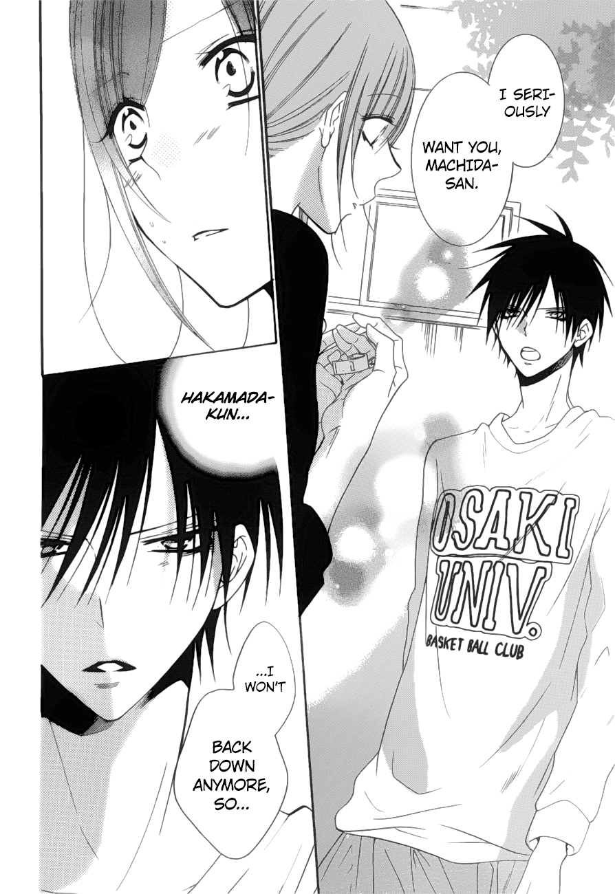 Page 25 of Chapter 89