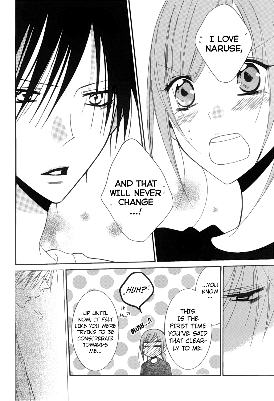 Page 27 of Chapter 89