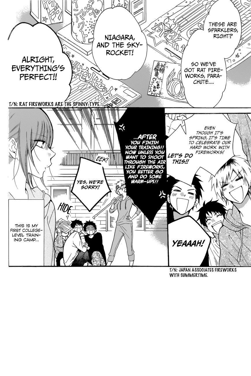 Page 3 of Chapter 90
