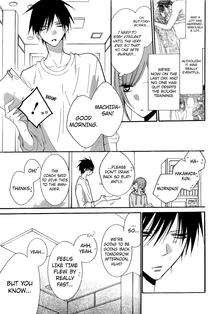 Page 4 of Chapter 90