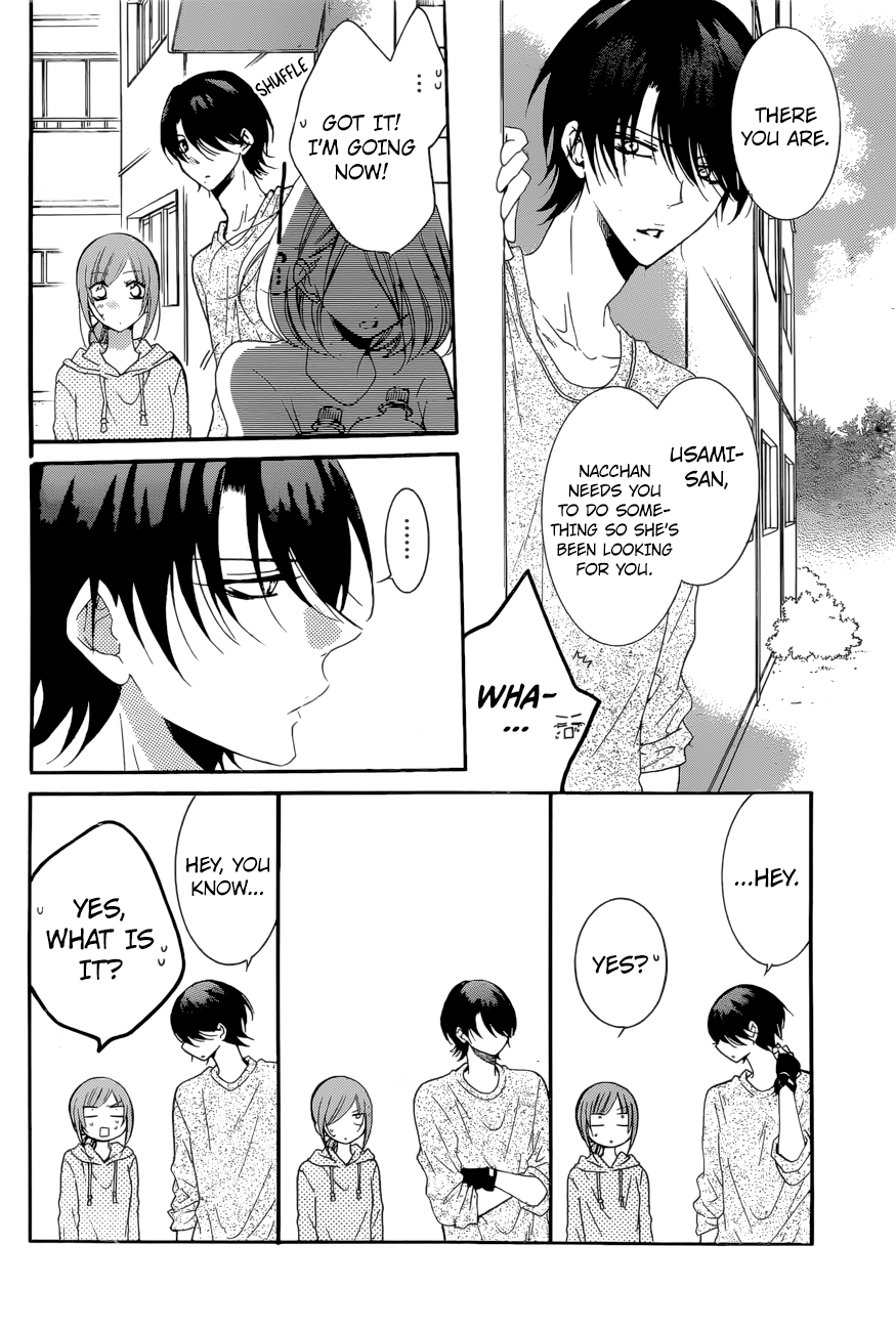Page 7 of Chapter 90