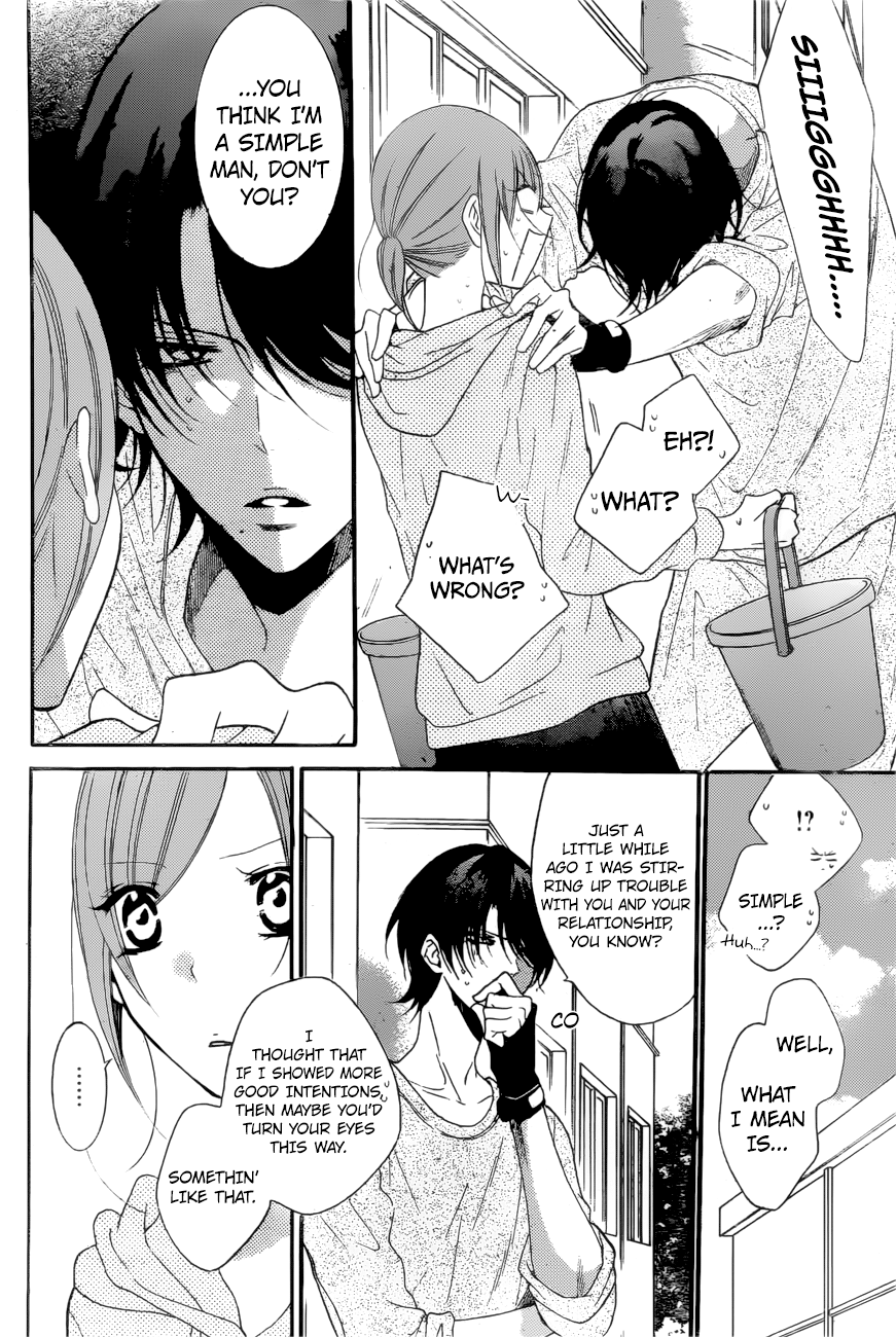 Page 9 of Chapter 90