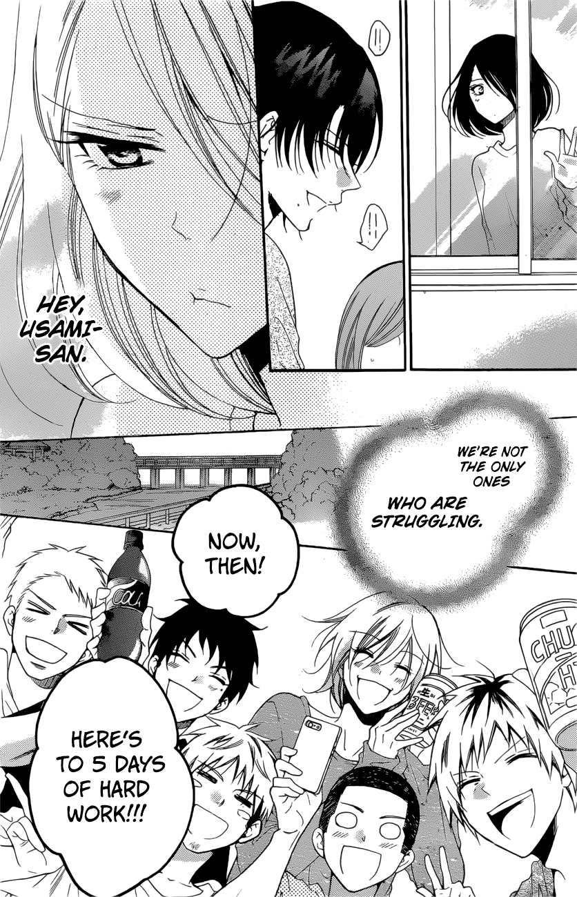 Page 11 of Chapter 90