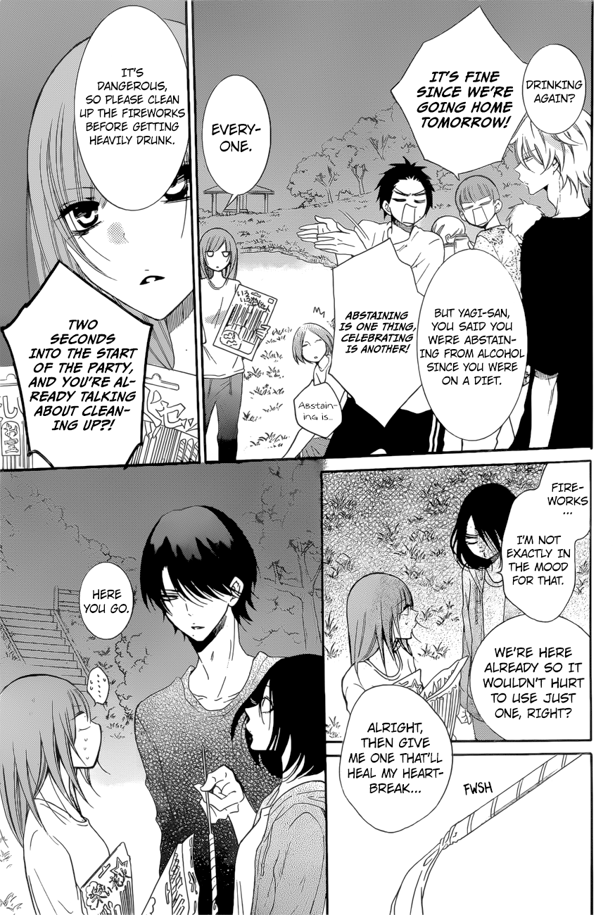 Page 12 of Chapter 90