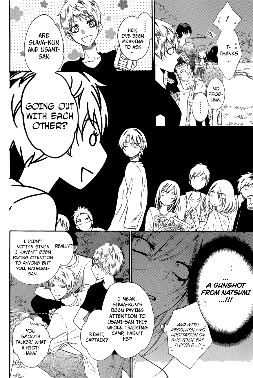 Page 13 of Chapter 90