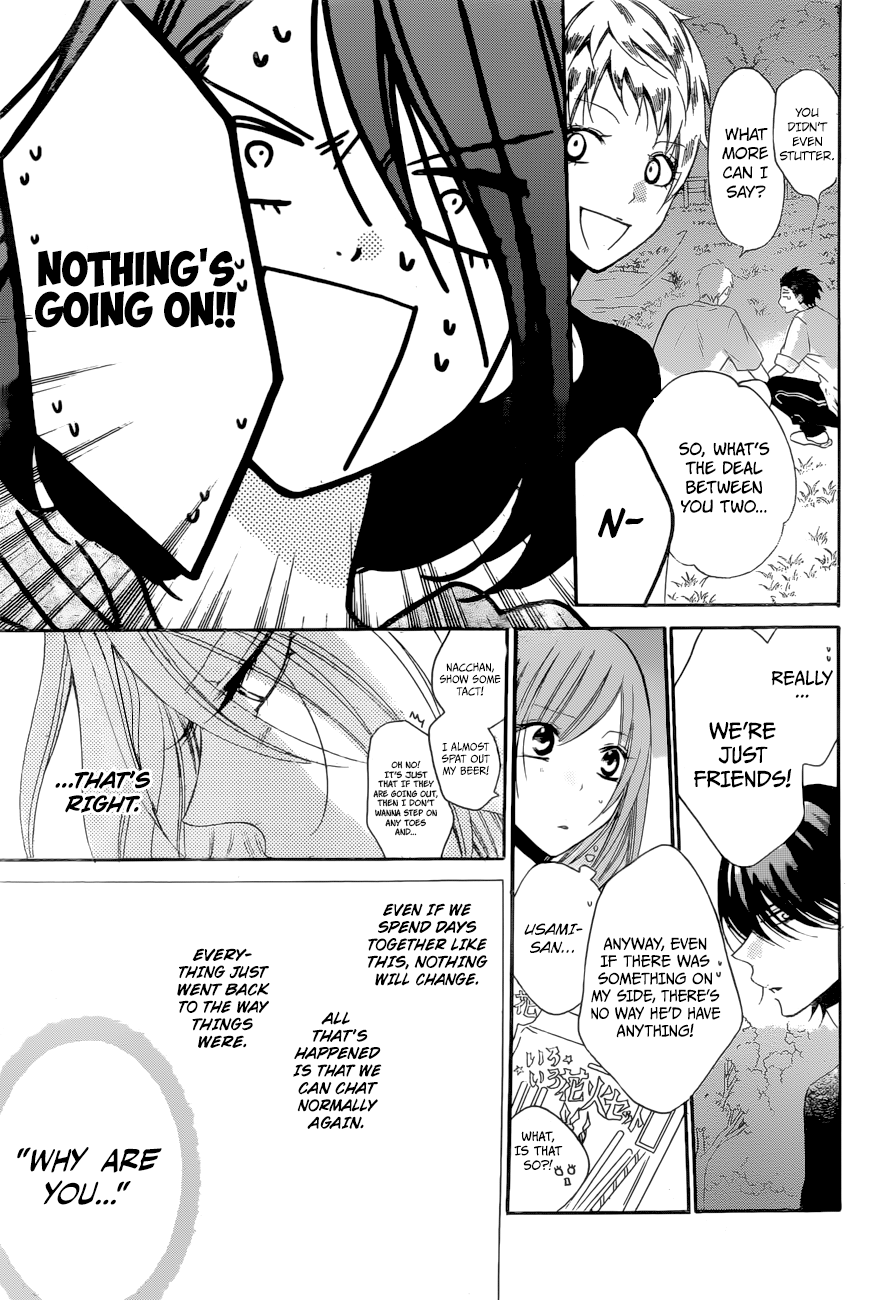 Page 14 of Chapter 90