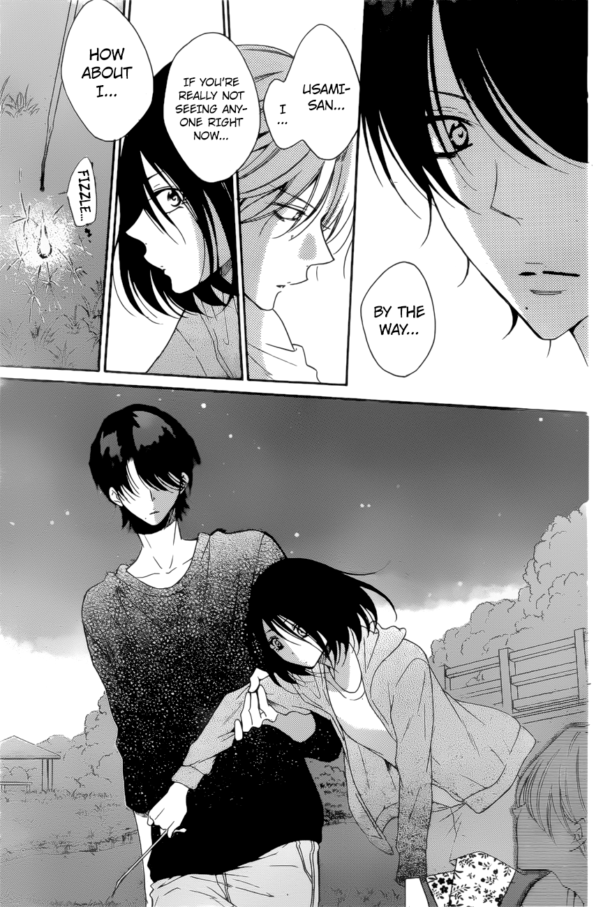 Page 16 of Chapter 90