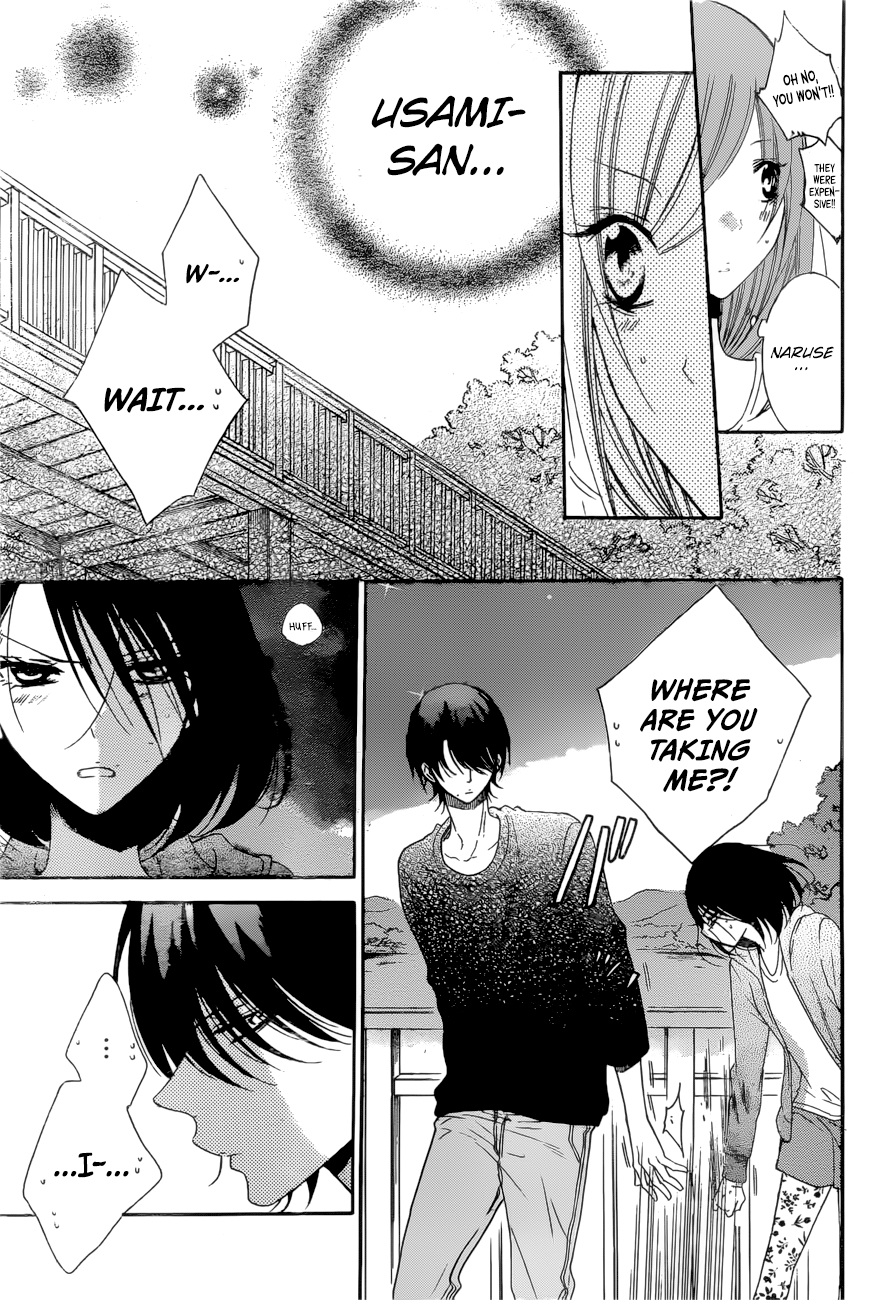 Page 18 of Chapter 90